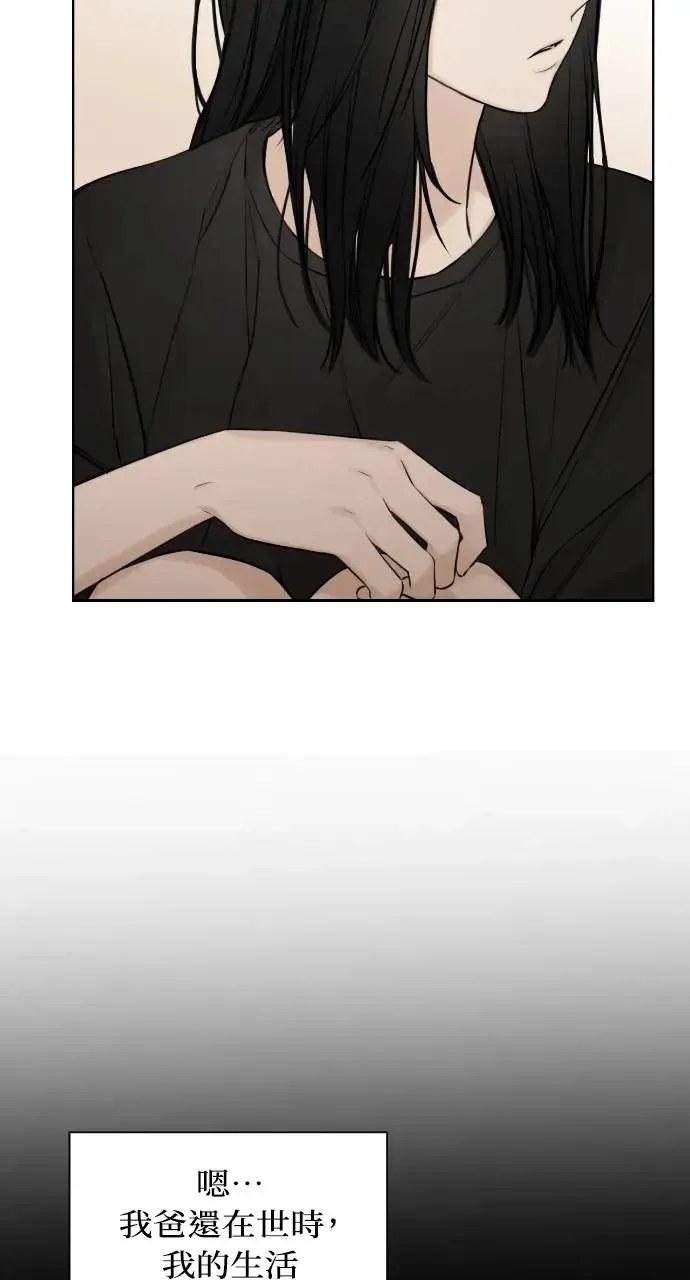 第15话 第62页