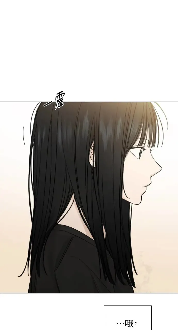 第16话 第17页