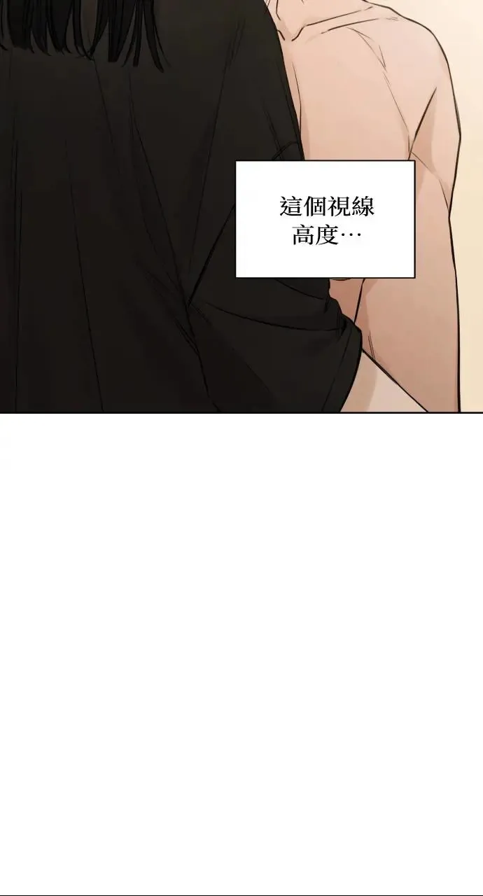 第16话 第19页