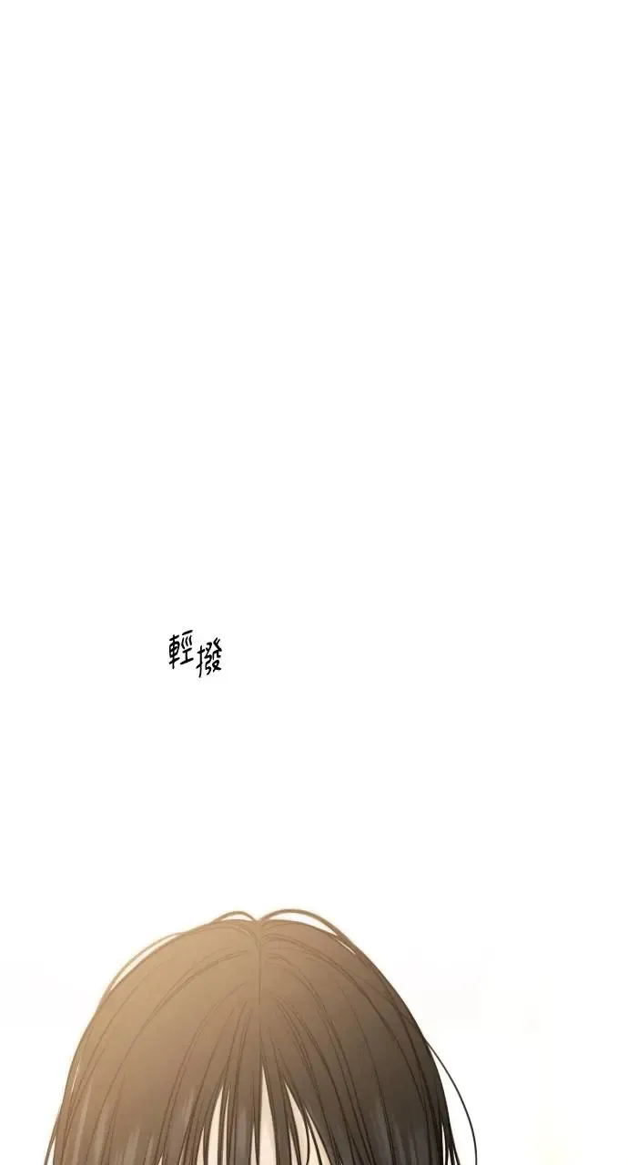 第16话 第22页