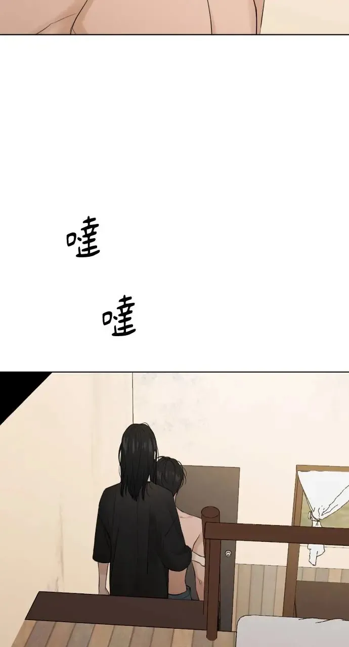 第16话 第27页