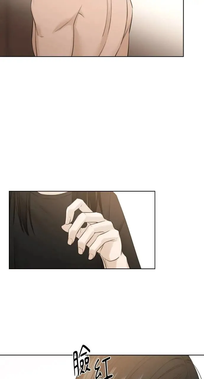 第16话 第30页