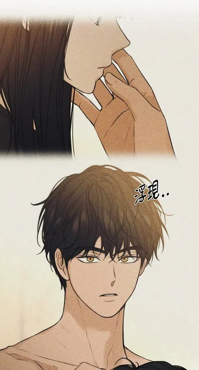 第16话 第40页