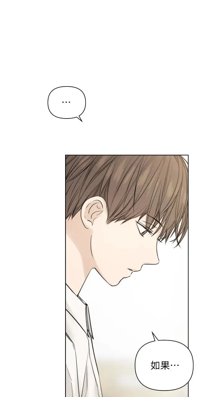 第16话 第51页