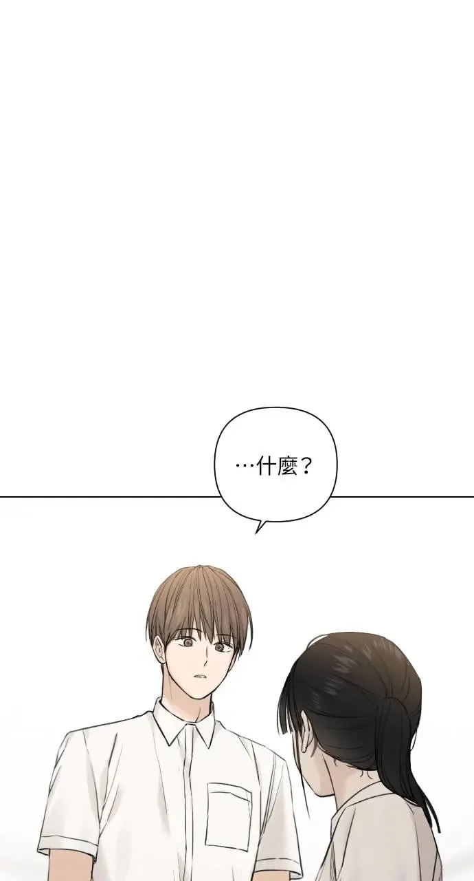 第16话 第57页