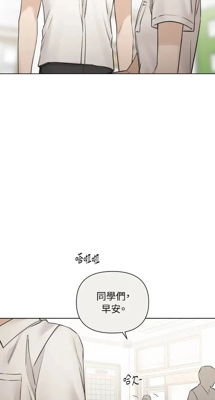 第16话 第58页