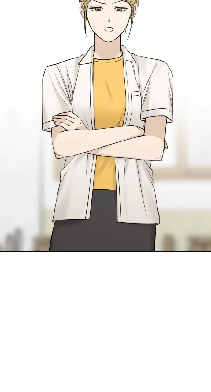 第17话 第3页