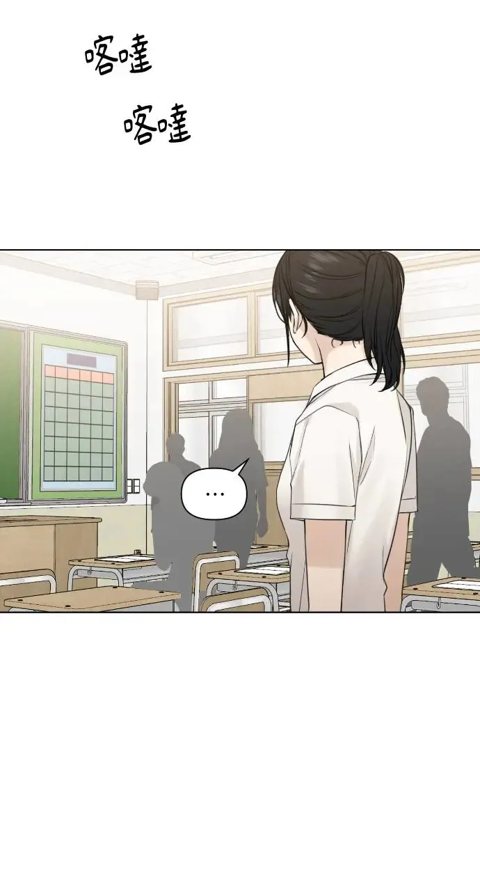 第17话 第18页