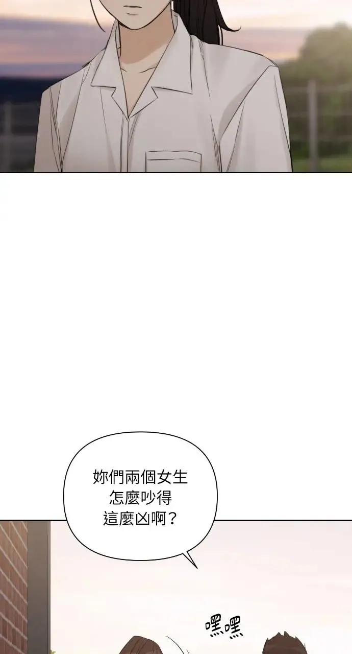 第17话 第73页