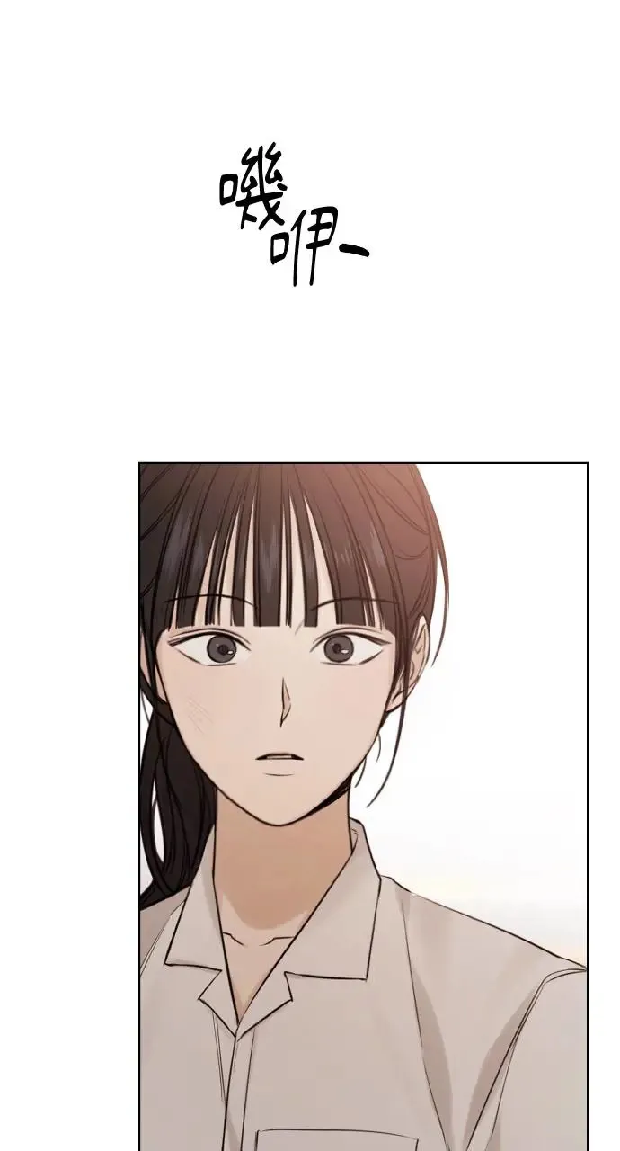第17话 第80页