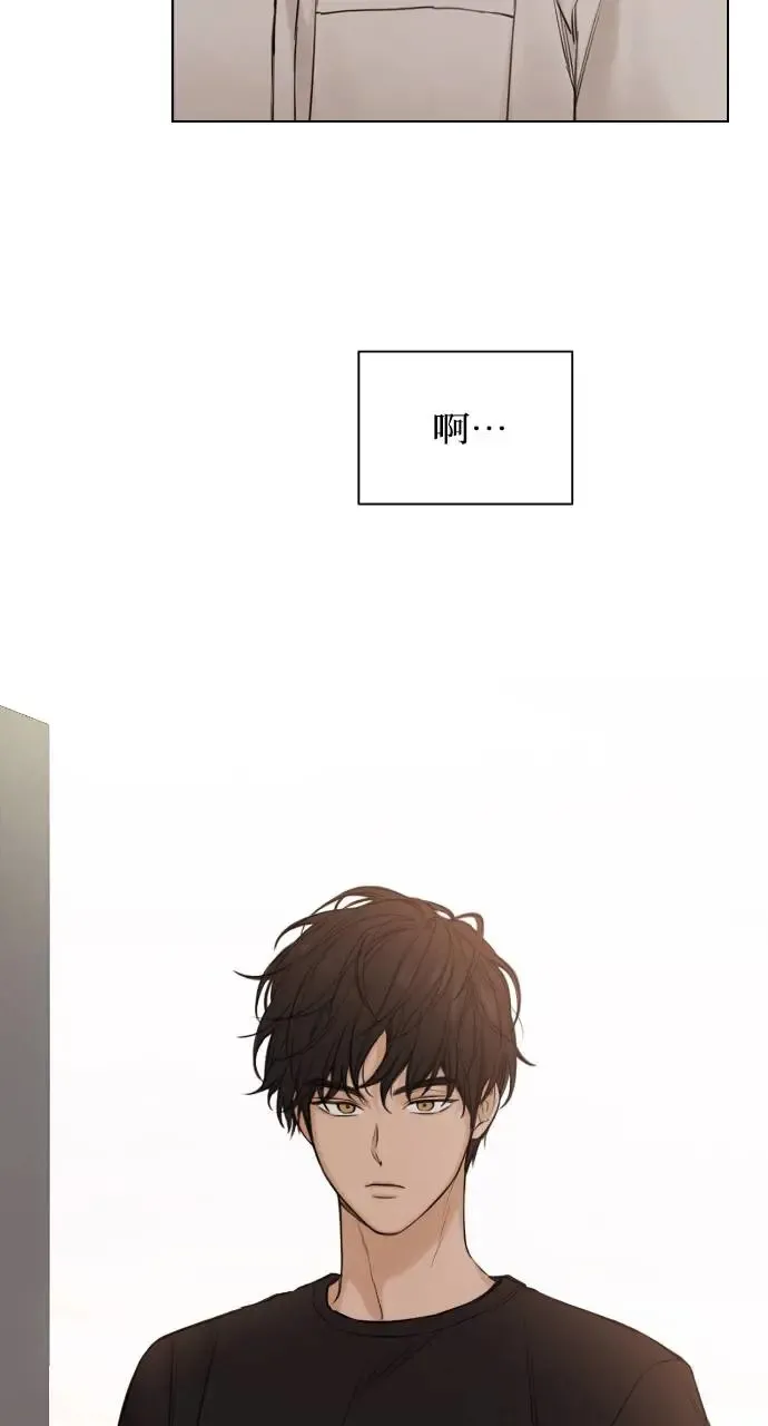 第17话 第81页