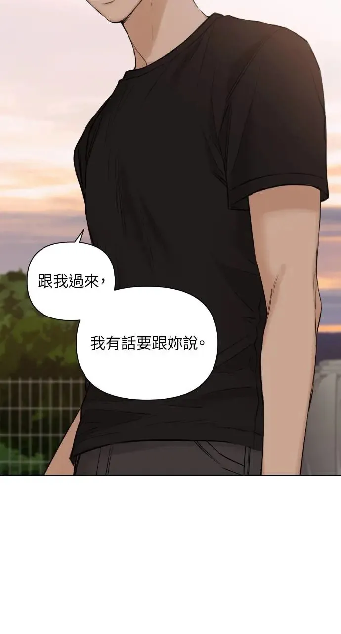第17话 第91页