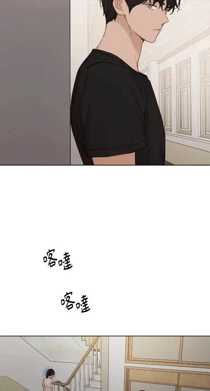 第18话 第19页
