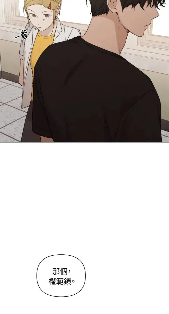 第18话 第21页