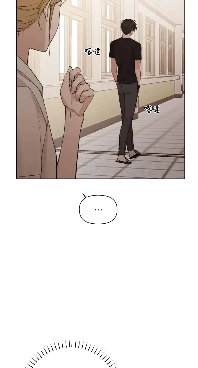 第18话 第26页