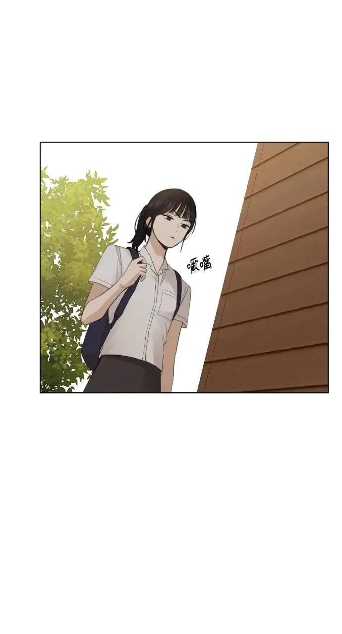 第18话 第38页