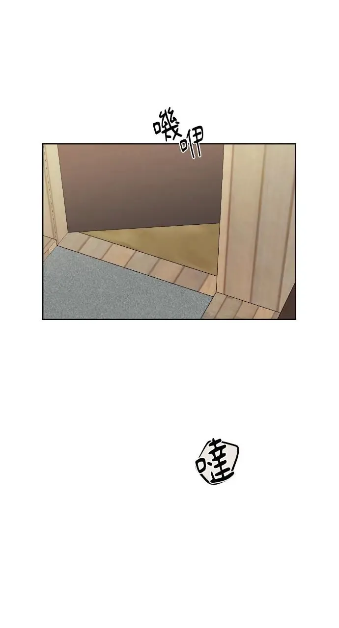 第18话 第56页