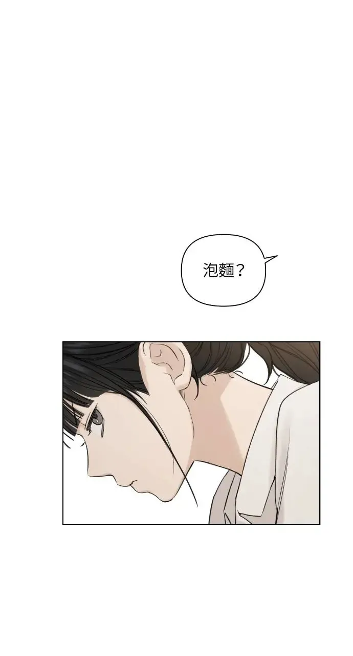 第18话 第59页