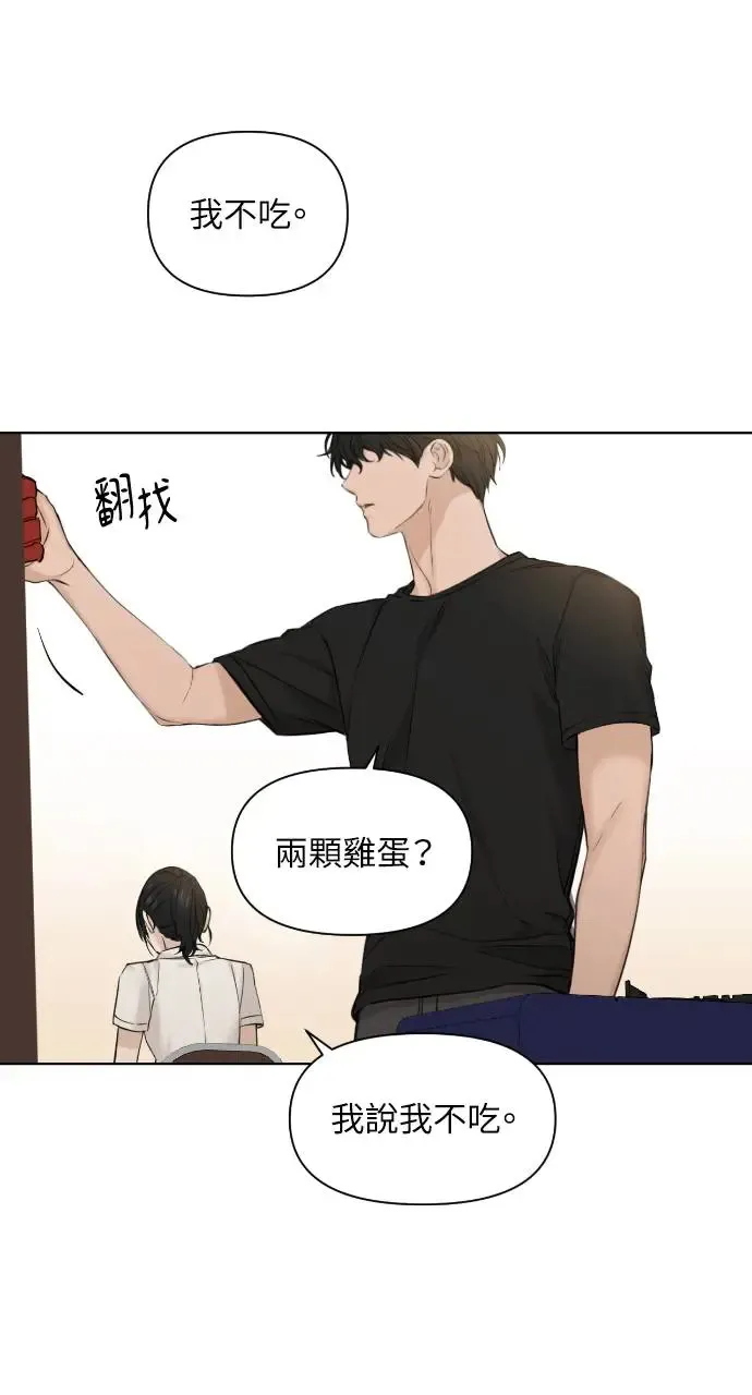 第18话 第60页