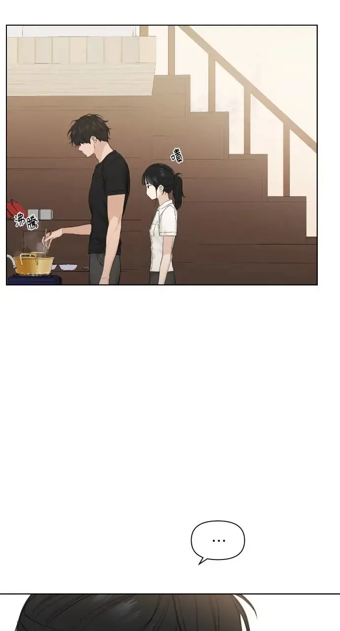 第18话 第94页