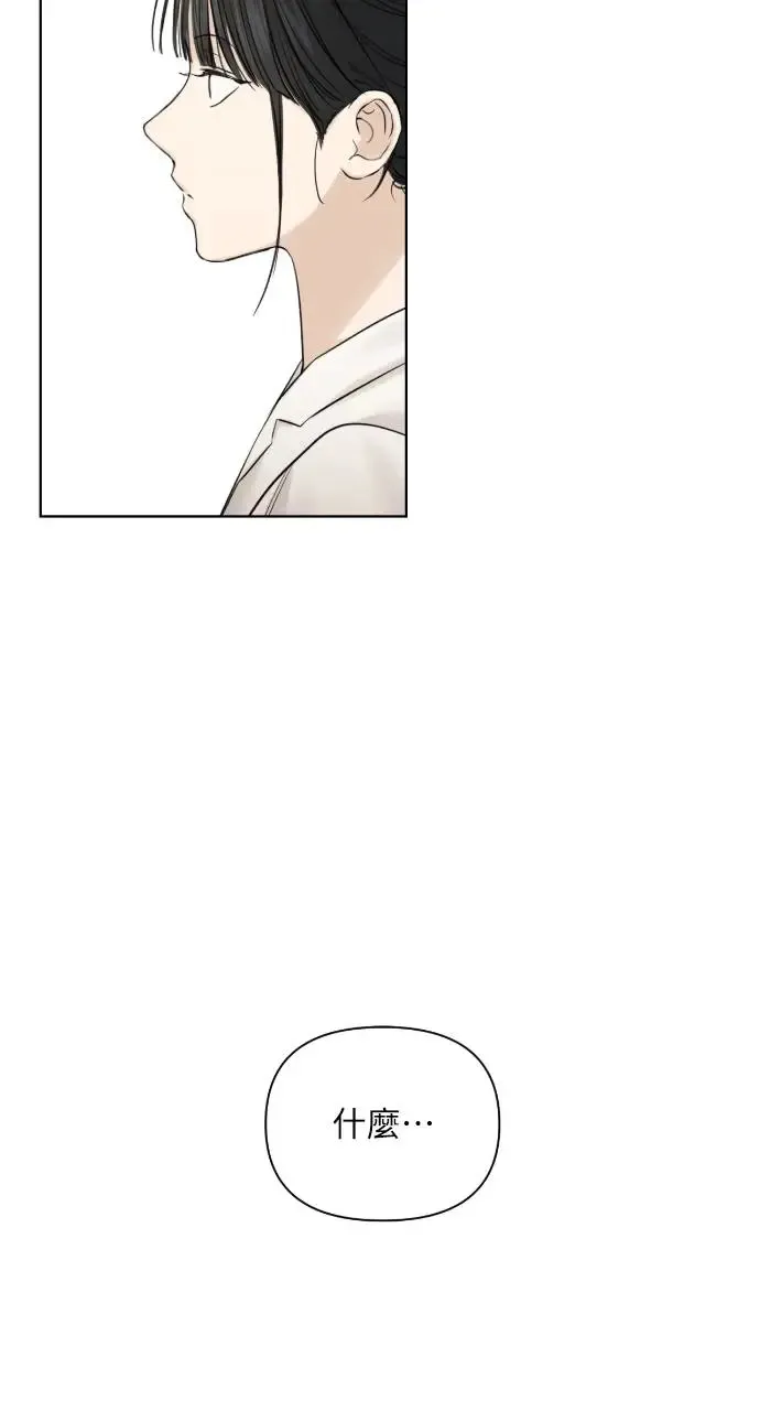 第18话 第101页