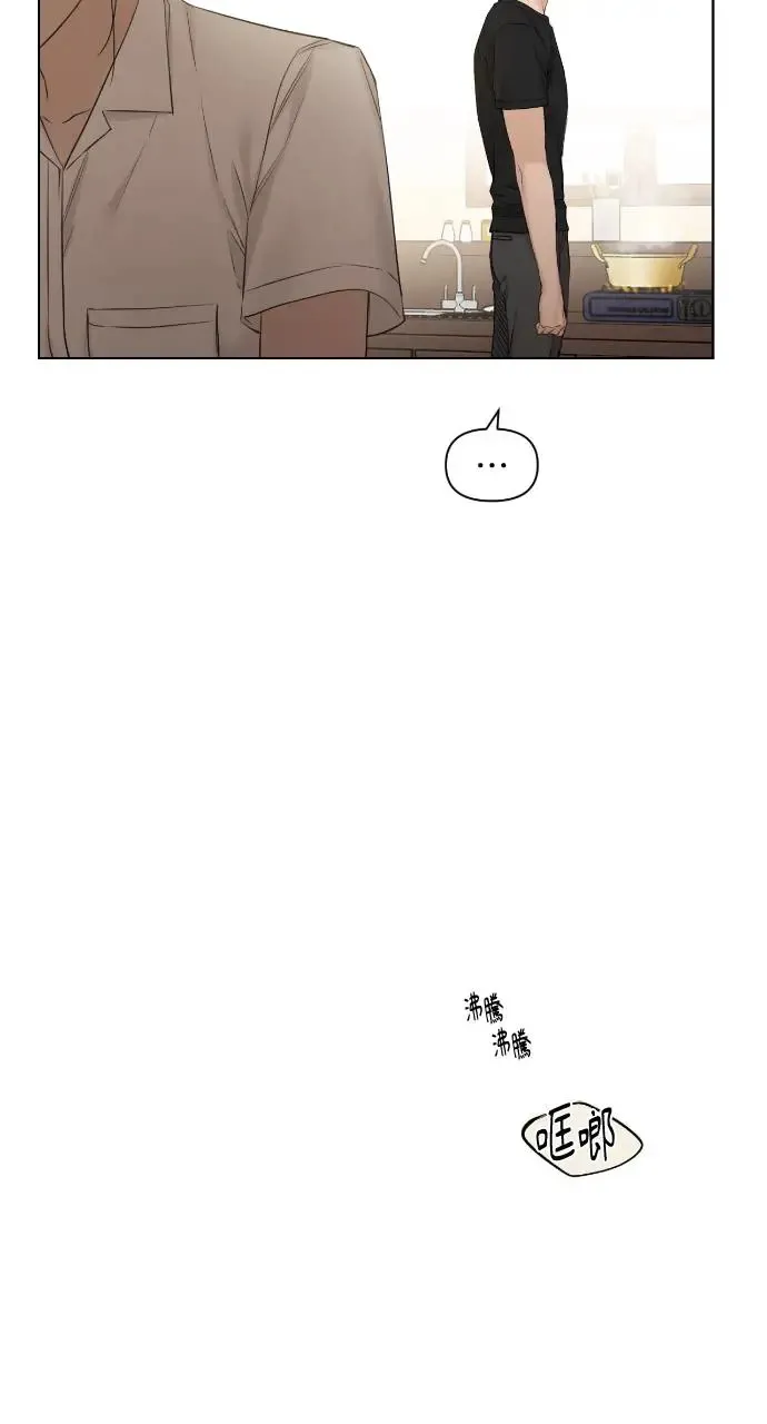 第19话 第12页