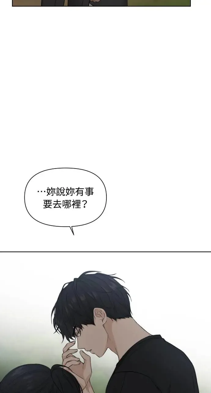 第19话 第36页