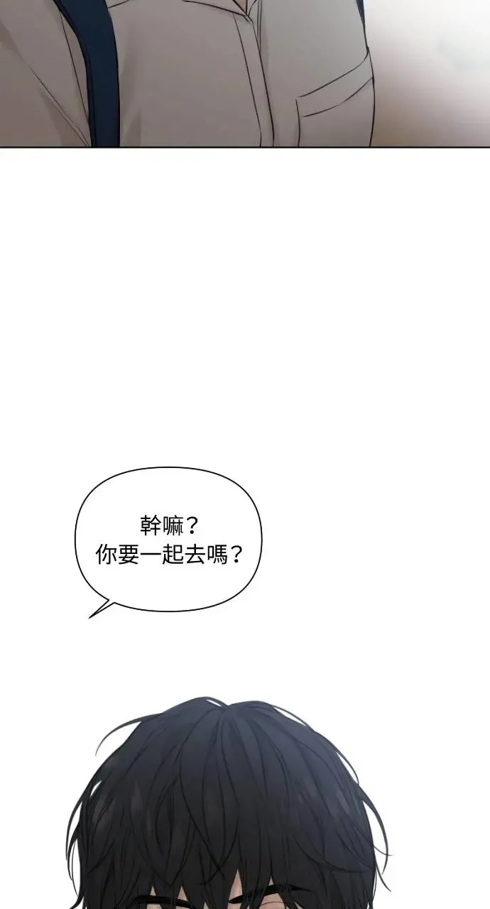 第19话 第54页