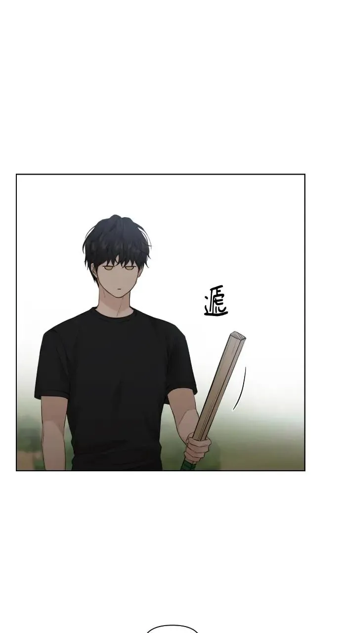 第19话 第59页