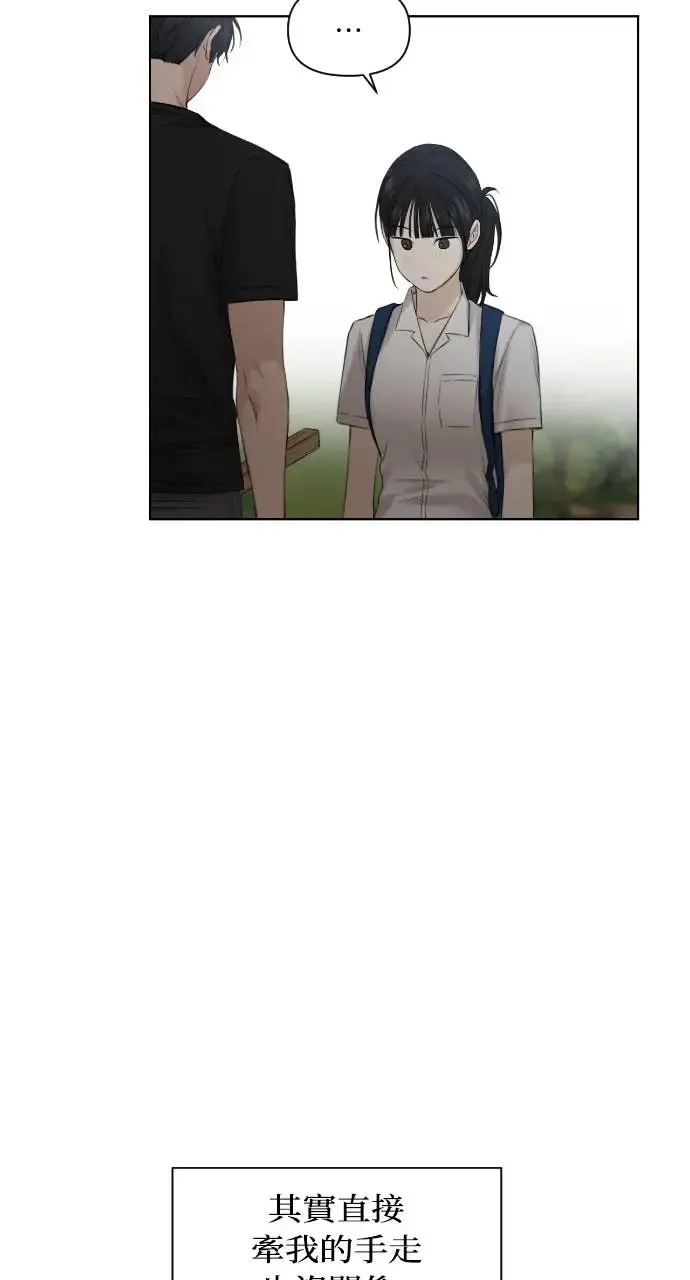第19话 第60页