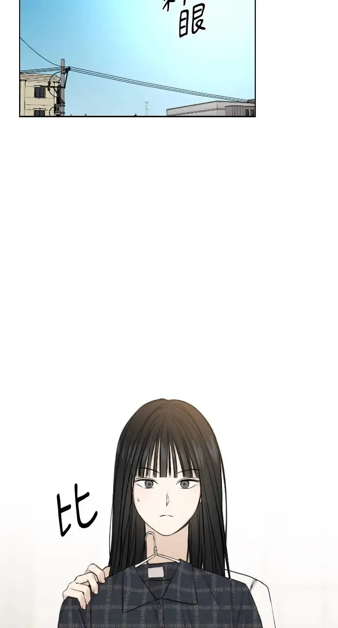 第19话 第65页
