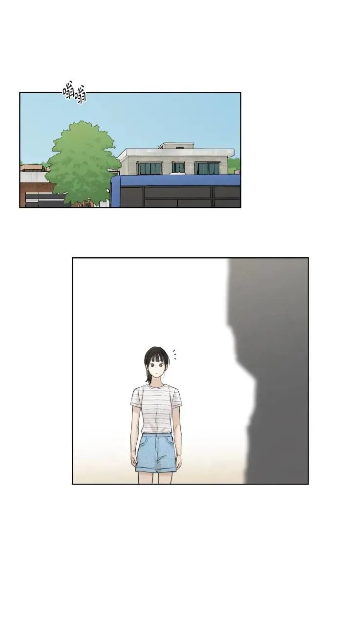 第19话 第72页