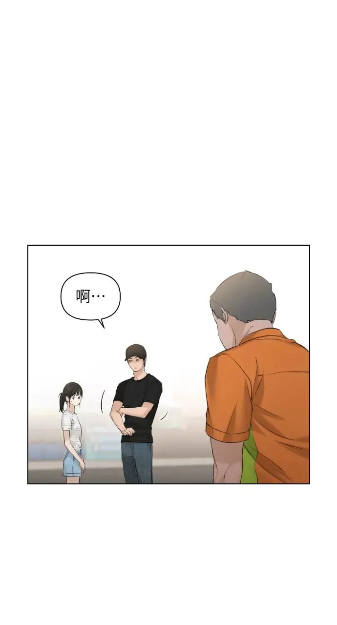 第19话 第80页