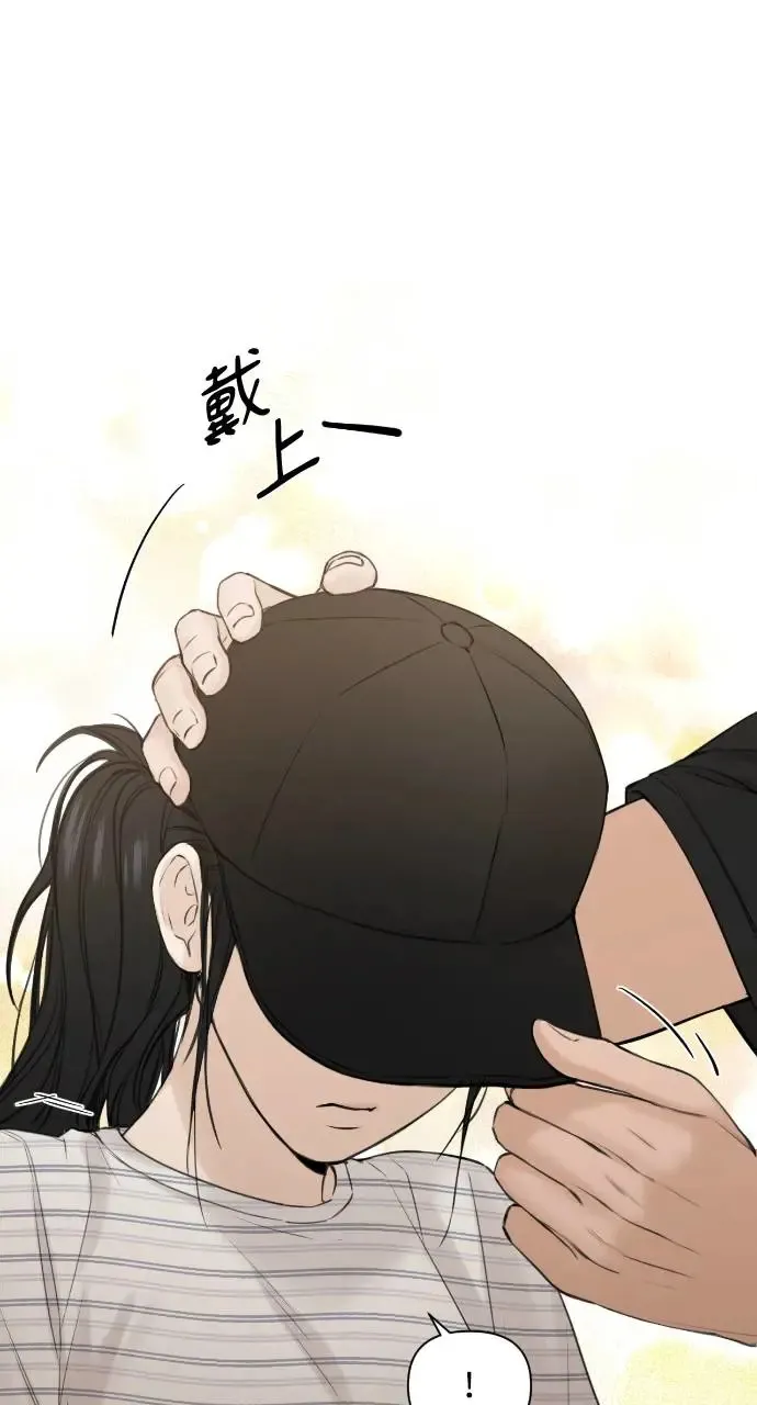 第19话 第81页