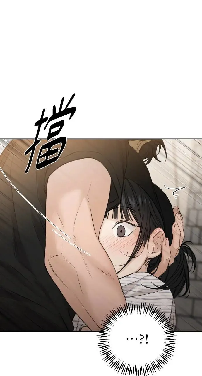 第20话 第25页