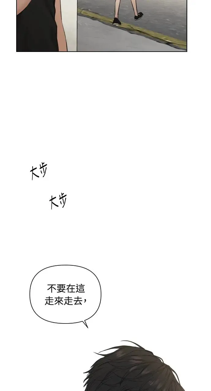 第20话 第40页