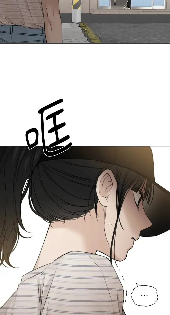 第20话 第59页