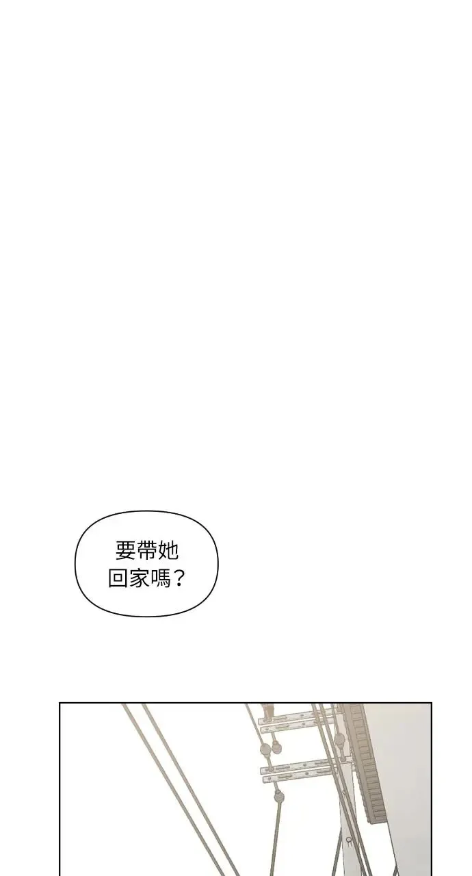 第20话 第85页