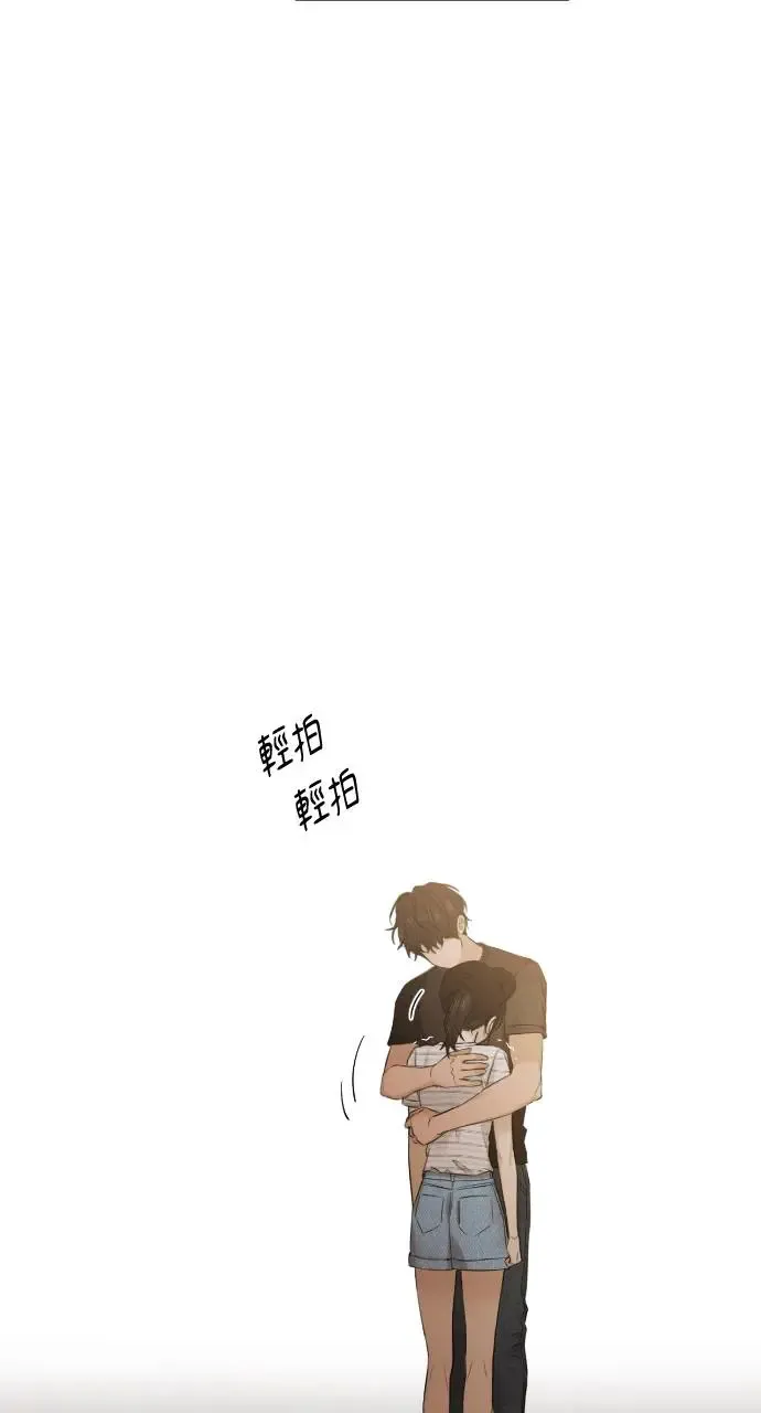 第21话 第10页
