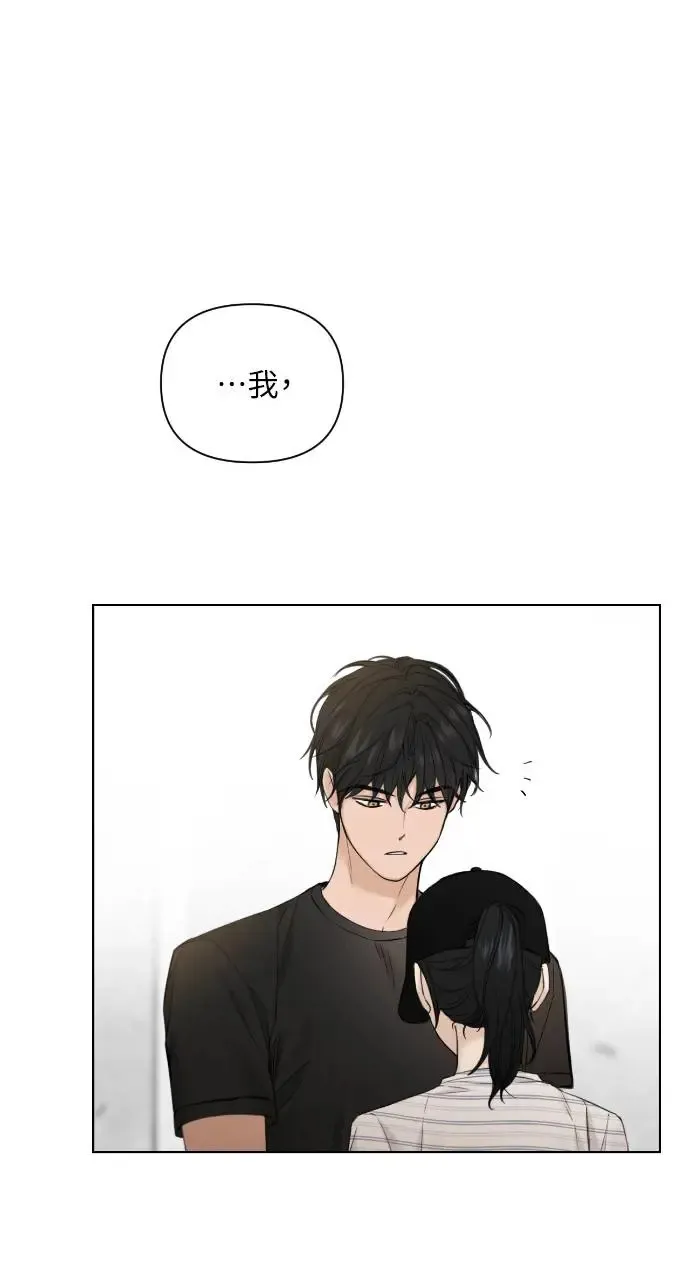 第21话 第15页