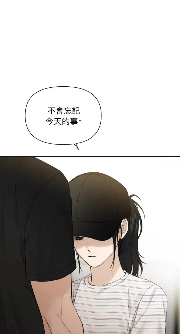 第21话 第16页