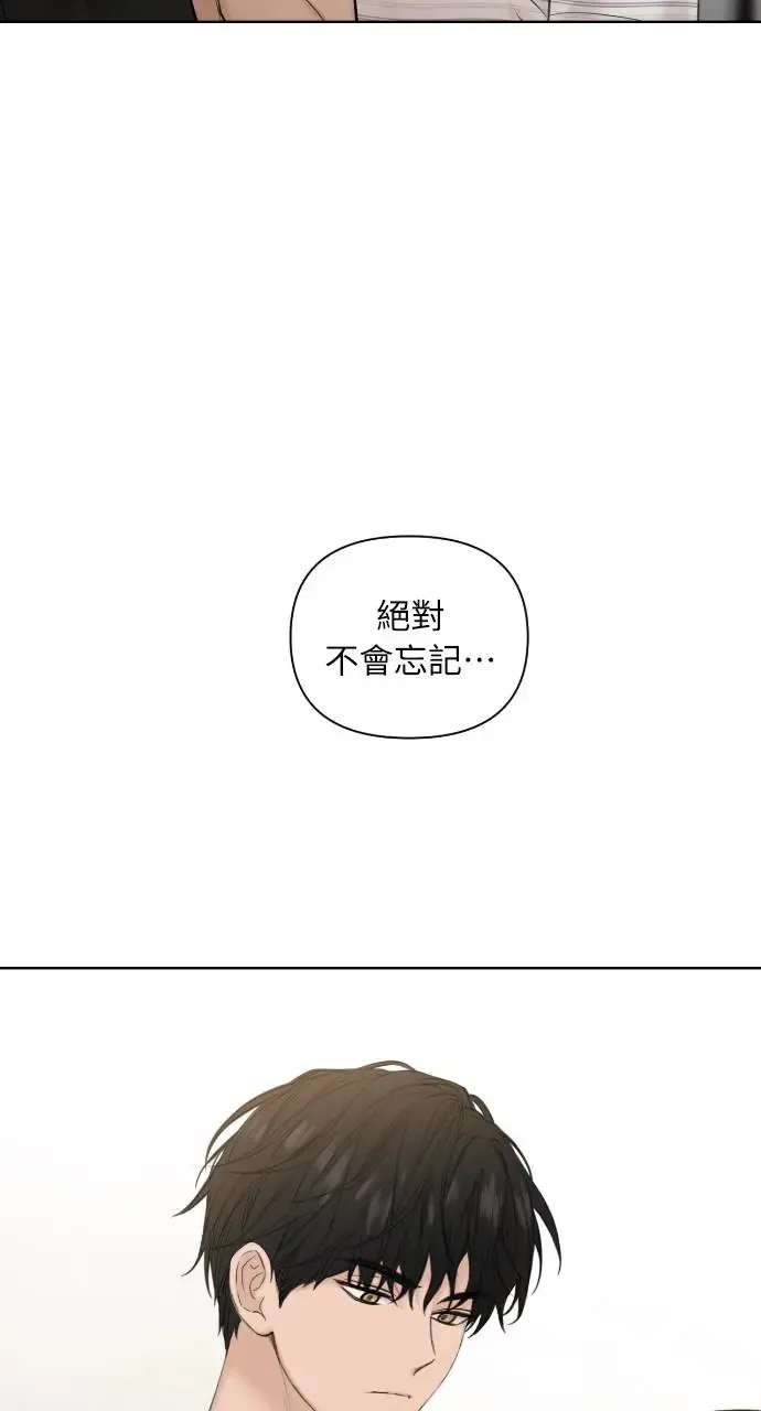 第21话 第17页