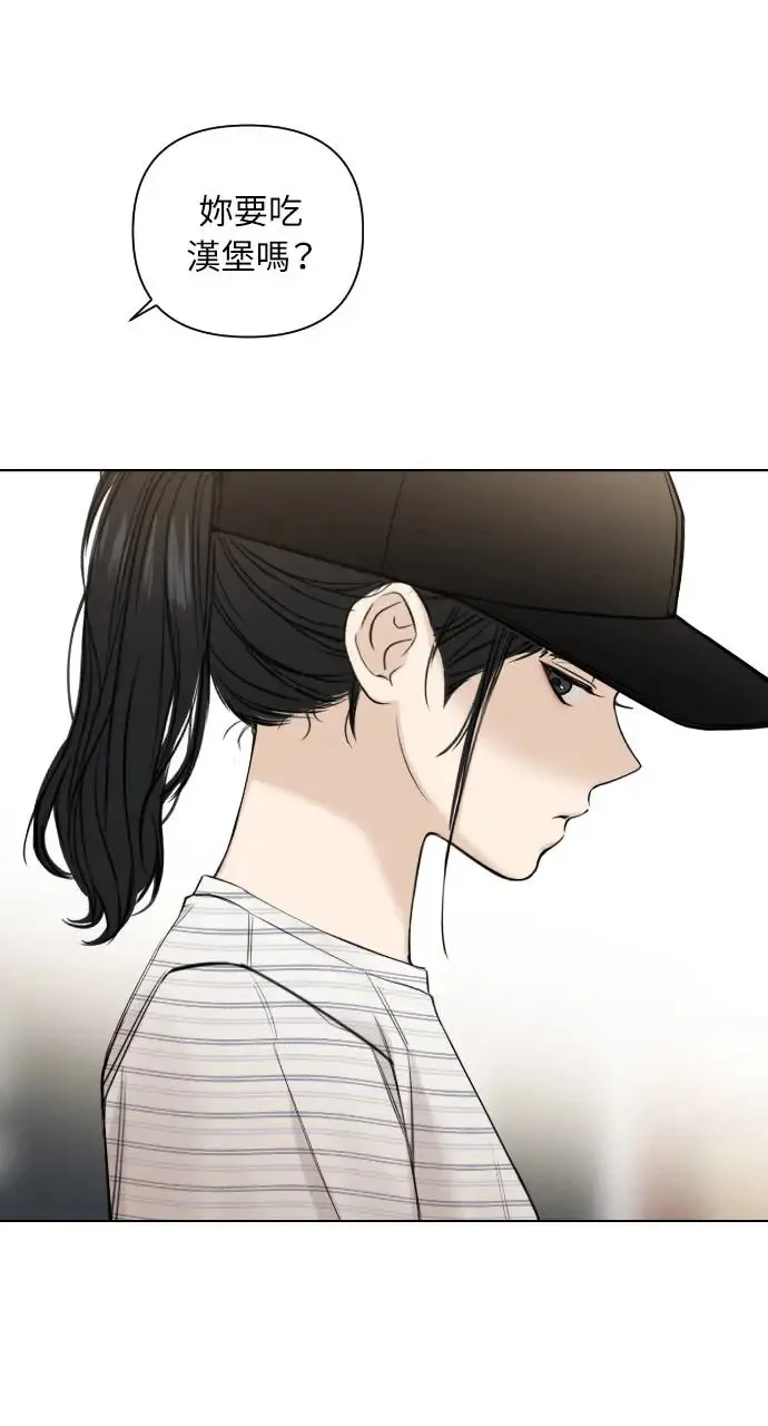 第21话 第24页