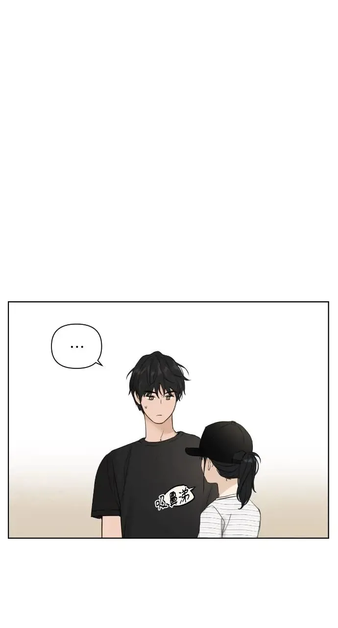 第21话 第35页