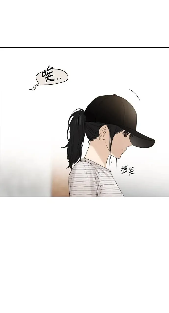 第21话 第45页