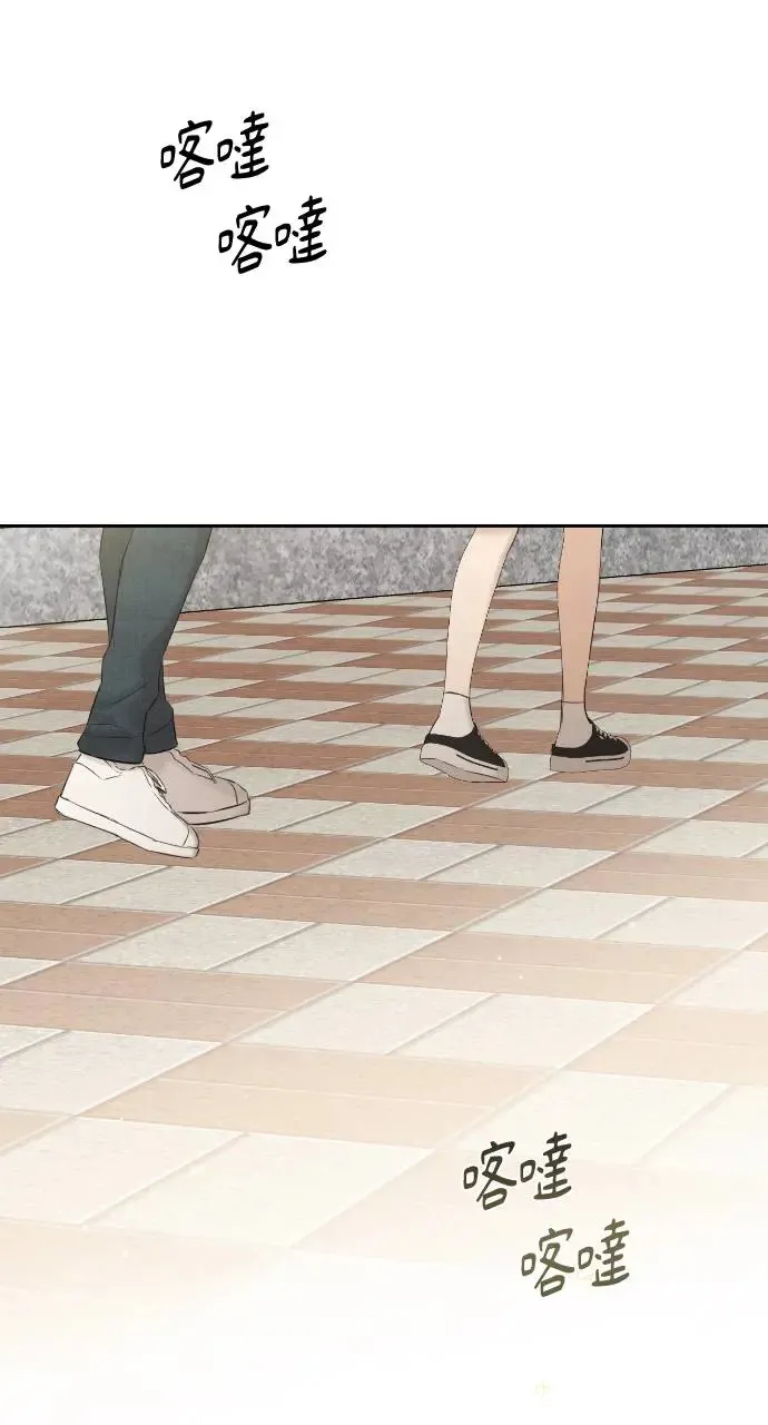 第21话 第46页