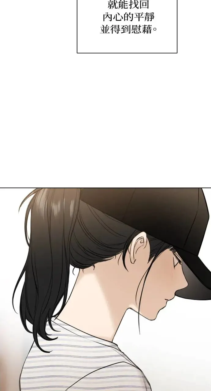 第21话 第50页