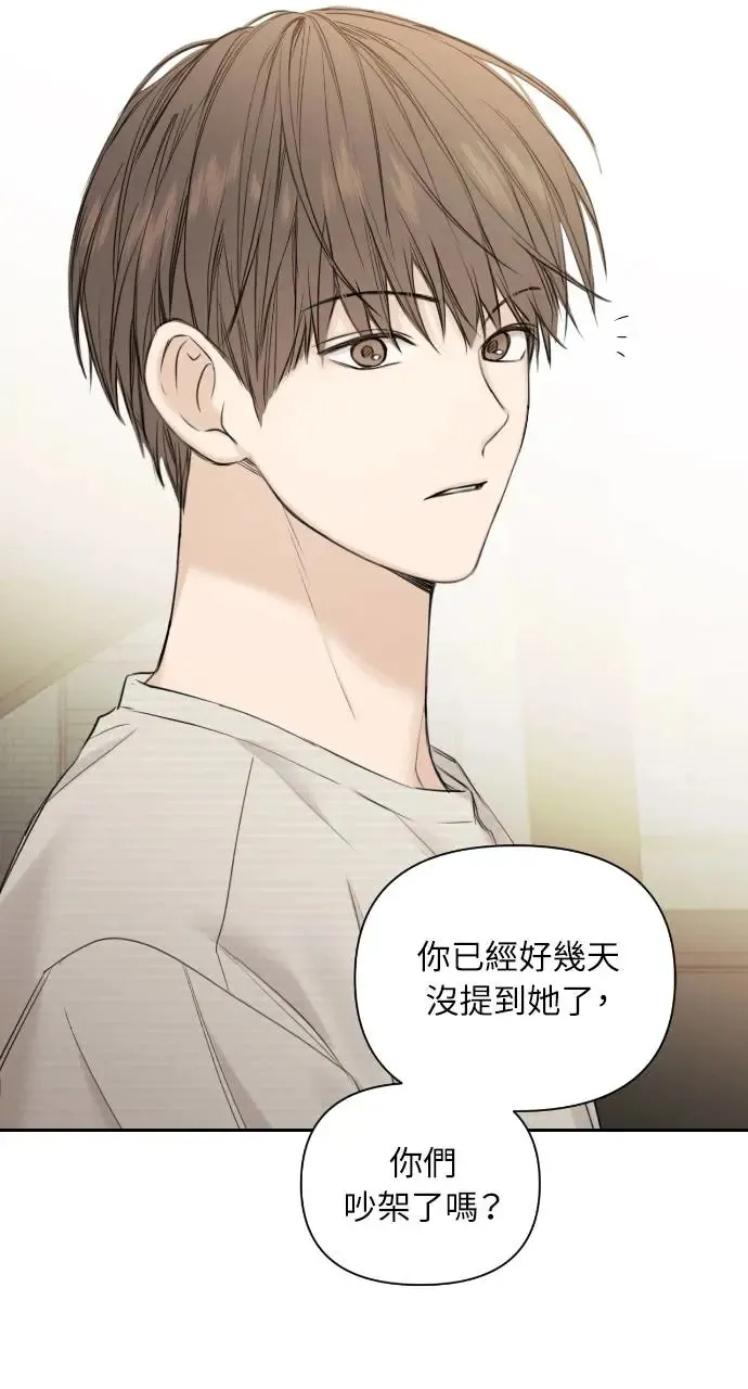 第21话 第64页