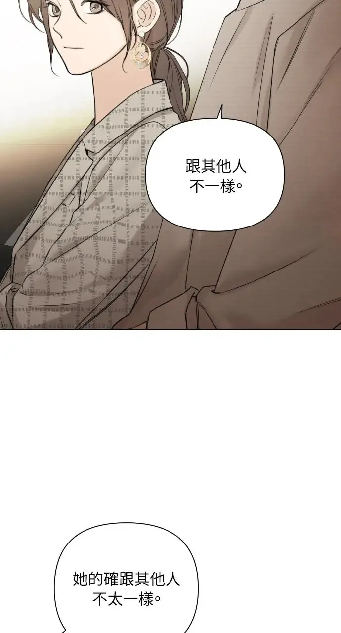 第21话 第67页