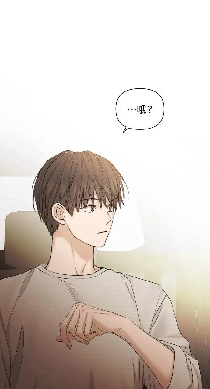 第21话 第87页